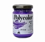 Immagine di Vasetto Polycolor Maimeri 140 Ml Violetto Brillante