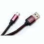 Immagine di Cavo Di Ricarica E Trasferimento Dati USB/USB TRUSTECH