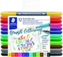 Immagine di PENNA DUE PUNTE BRUSH MARSGRAPHIC STAEDTLER 12 PZ