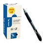 Immagine di PENNA PILOT G-2 VALUE PACK